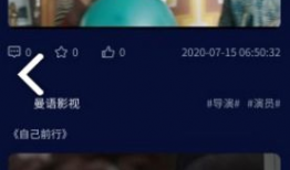 a视频免费观看,揭秘a视频平台的免费观看奥秘